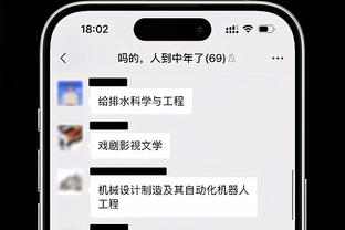 明日鹈鹕客战快船 锡安与马绍尔因伤出战成疑！