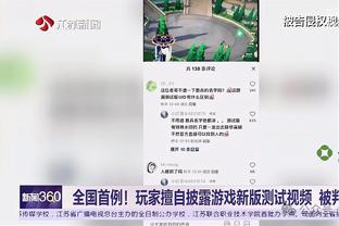 多次出轨并有了第二个私生子，沃克在社媒向妻子安妮致歉